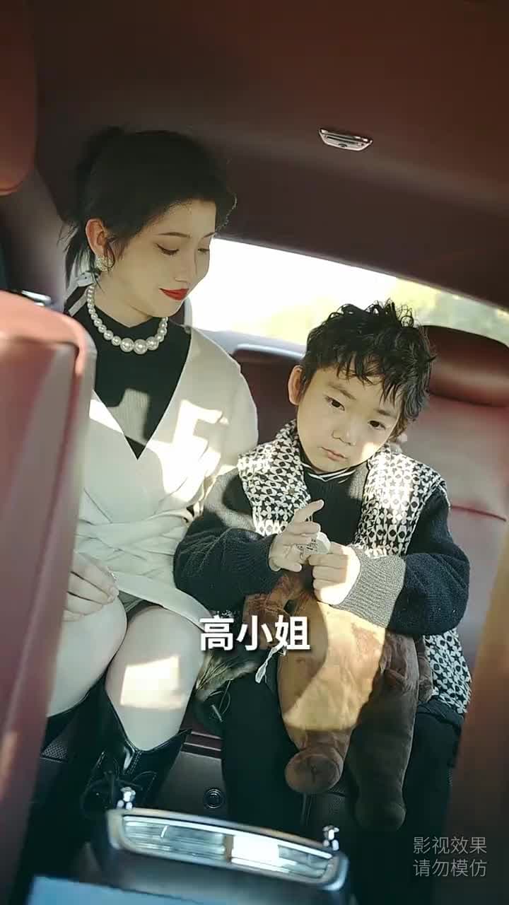 媽媽再愛我壹次 - 第 77 集