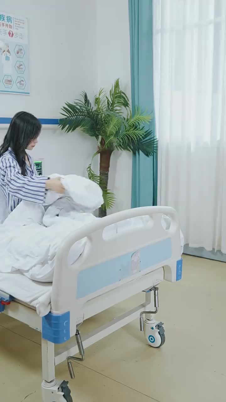 離職後我被老板寵上天 - 第 83 集