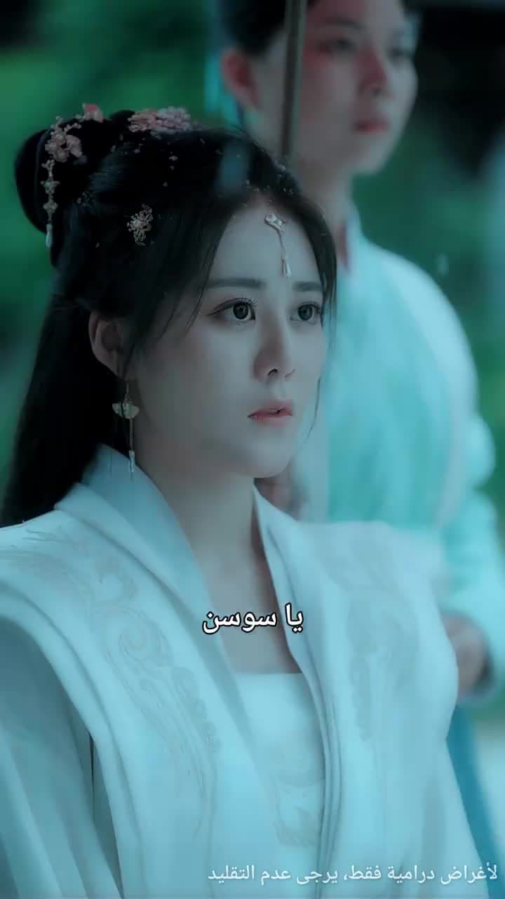ندم الحب العميق - الحلقة 54