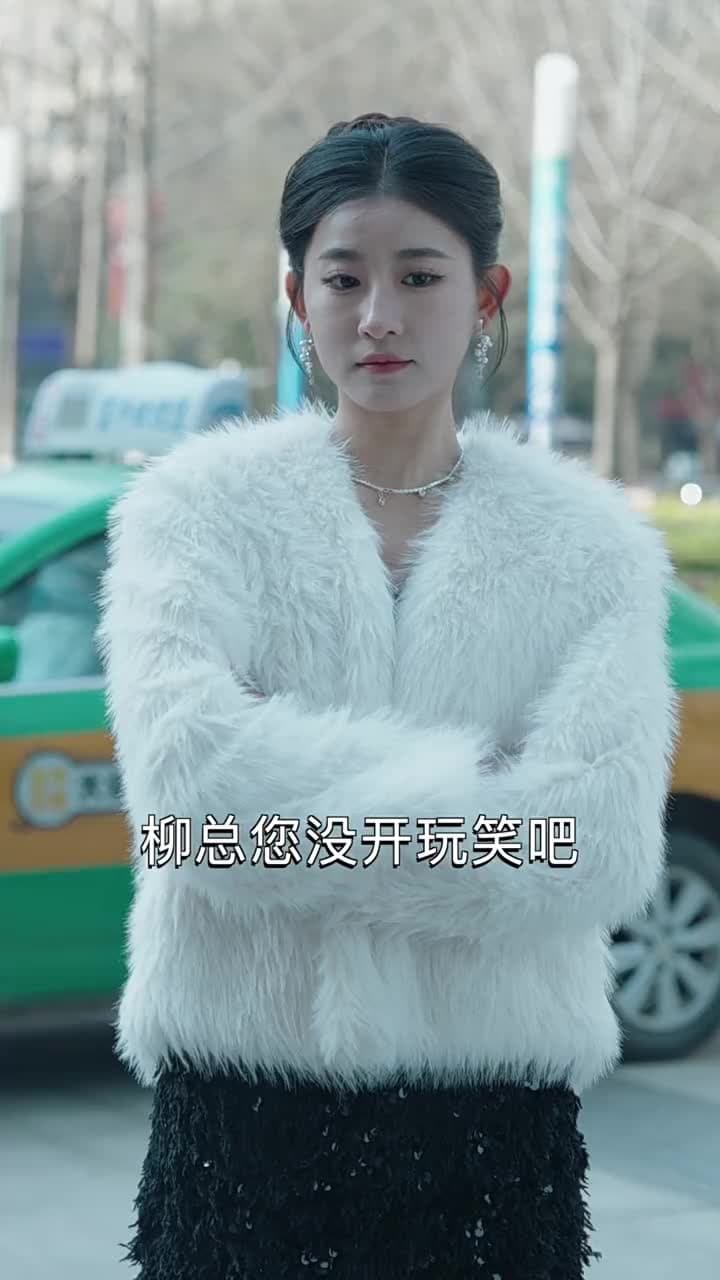 虎父無犬子 - 第 67 集