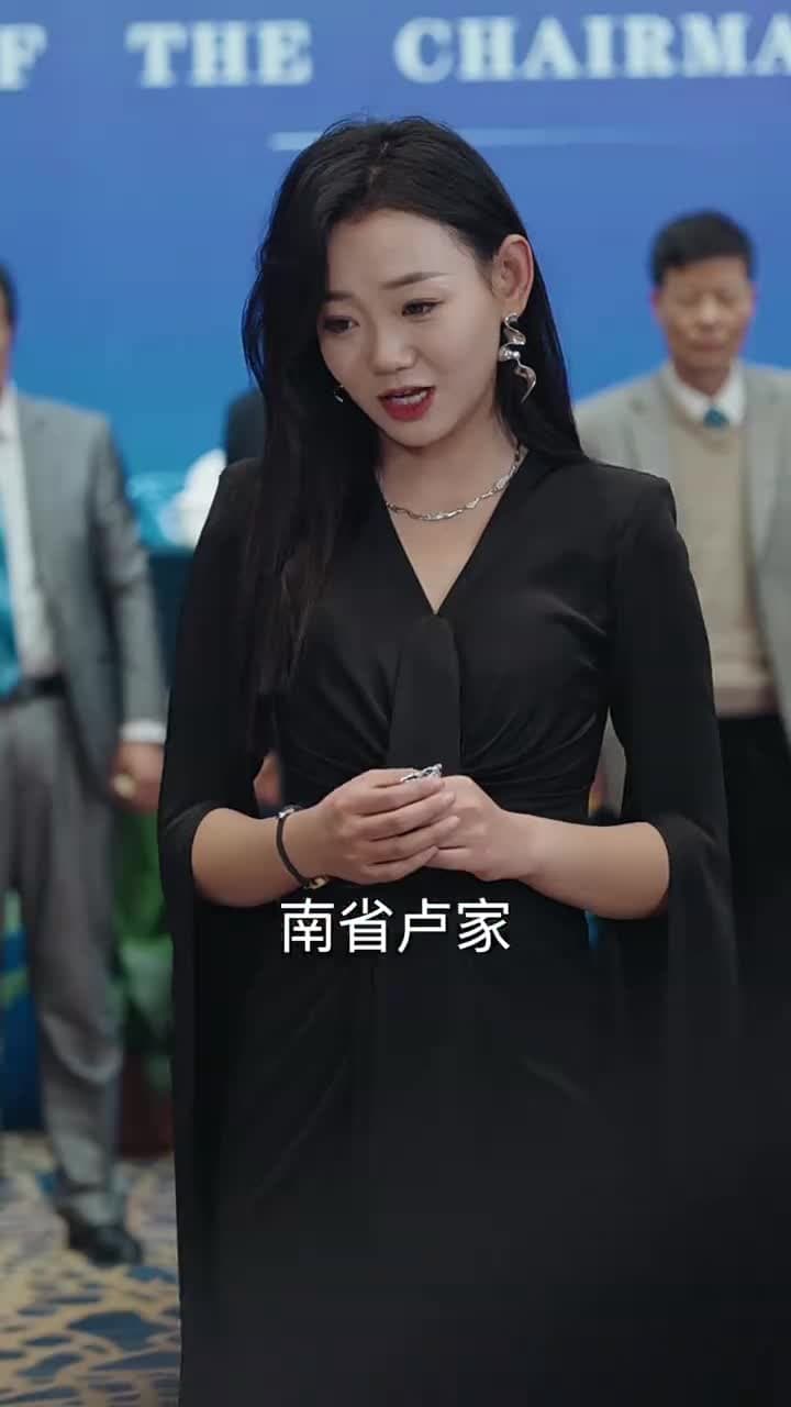 虎父無犬子 - 第 40 集