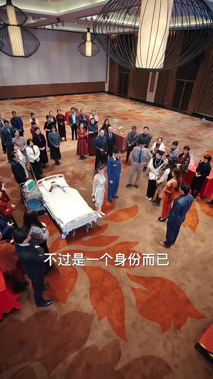 神湮 - 第 14 集