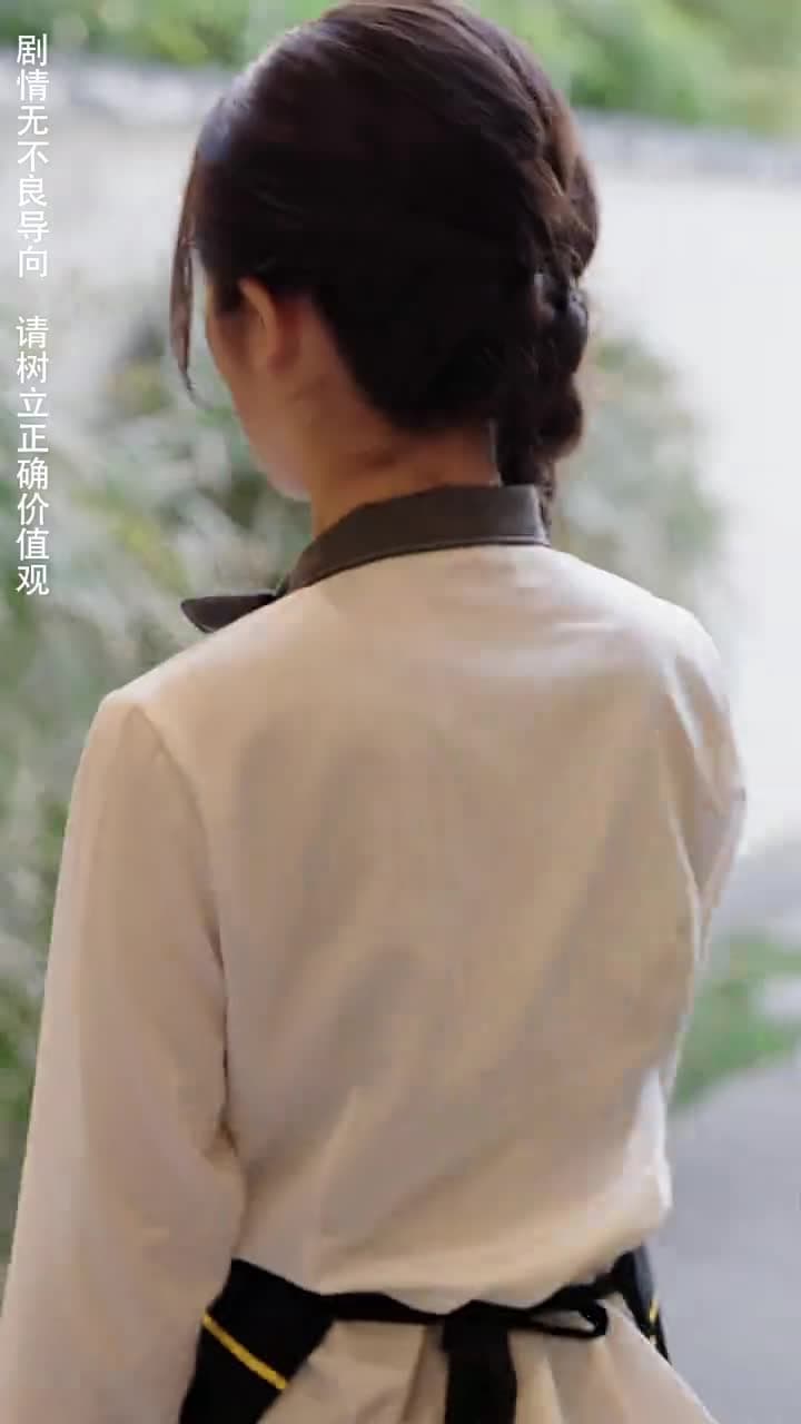青青河邊草 - 第 22 集
