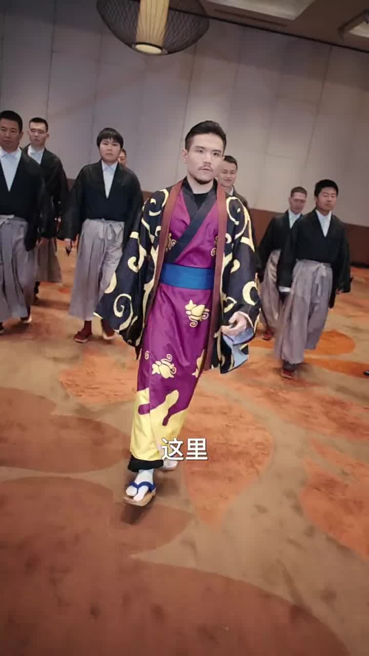 神湮 - 第 20 集