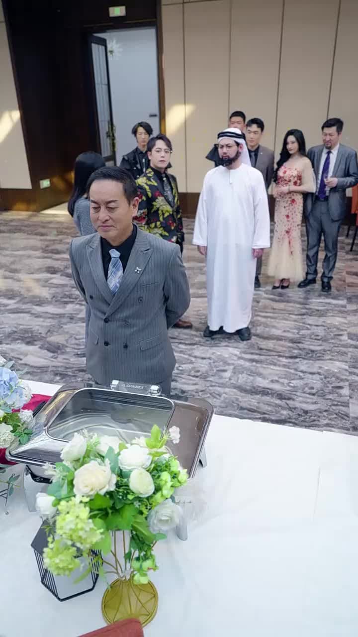 我的老爸是保安 - 第 45 集