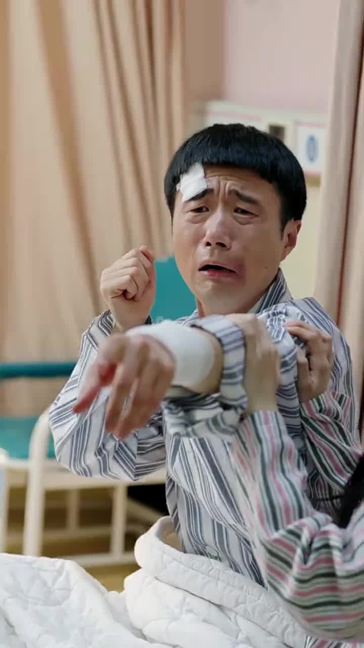 青青河邊草 - 第 16 集