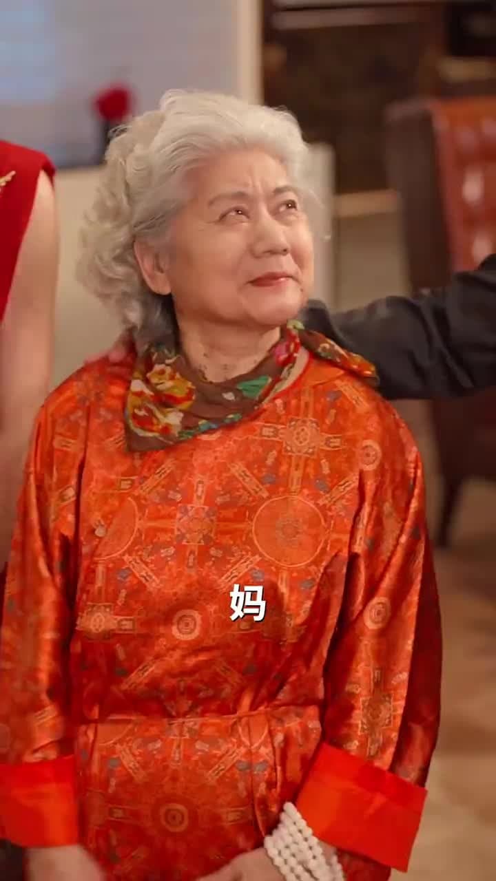 妳點天燈,與我何幹 - 第 25 集