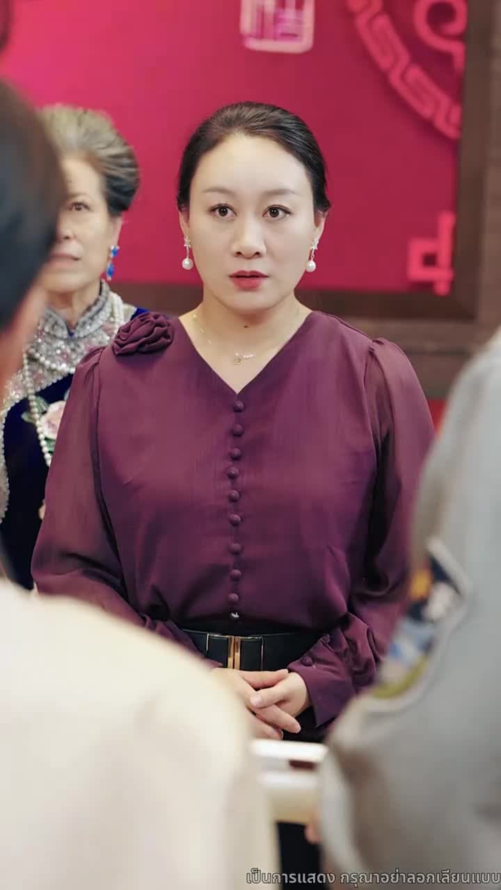 ครอบครัวนี้...ไม่ธรรมดา - ตอนที่ 20