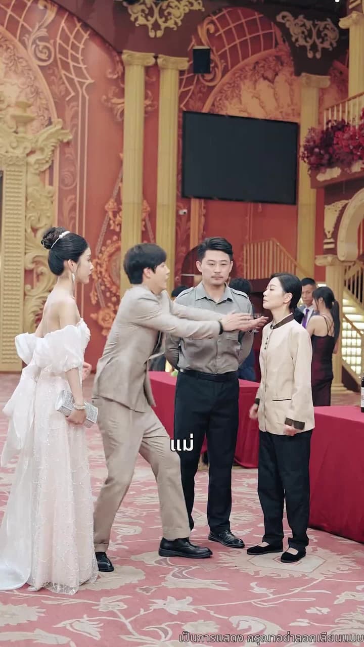 ครอบครัวนี้...ไม่ธรรมดา - ตอนที่ 40