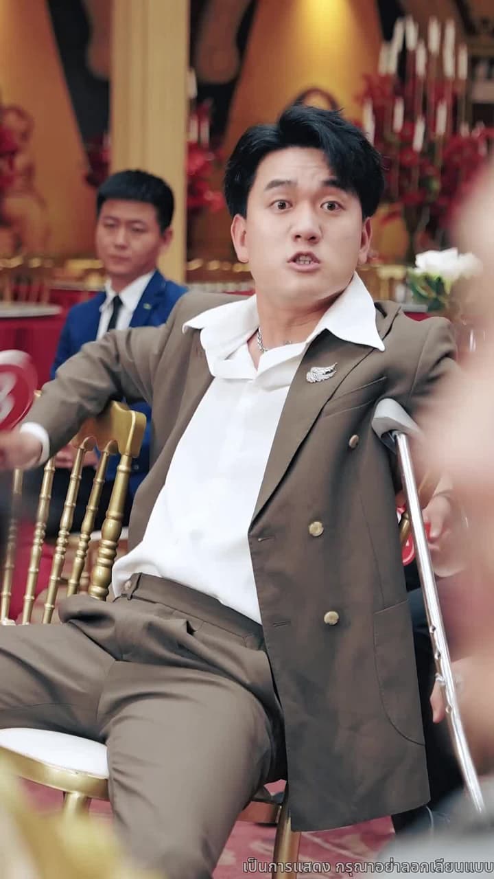 ครอบครัวนี้...ไม่ธรรมดา - ตอนที่ 49