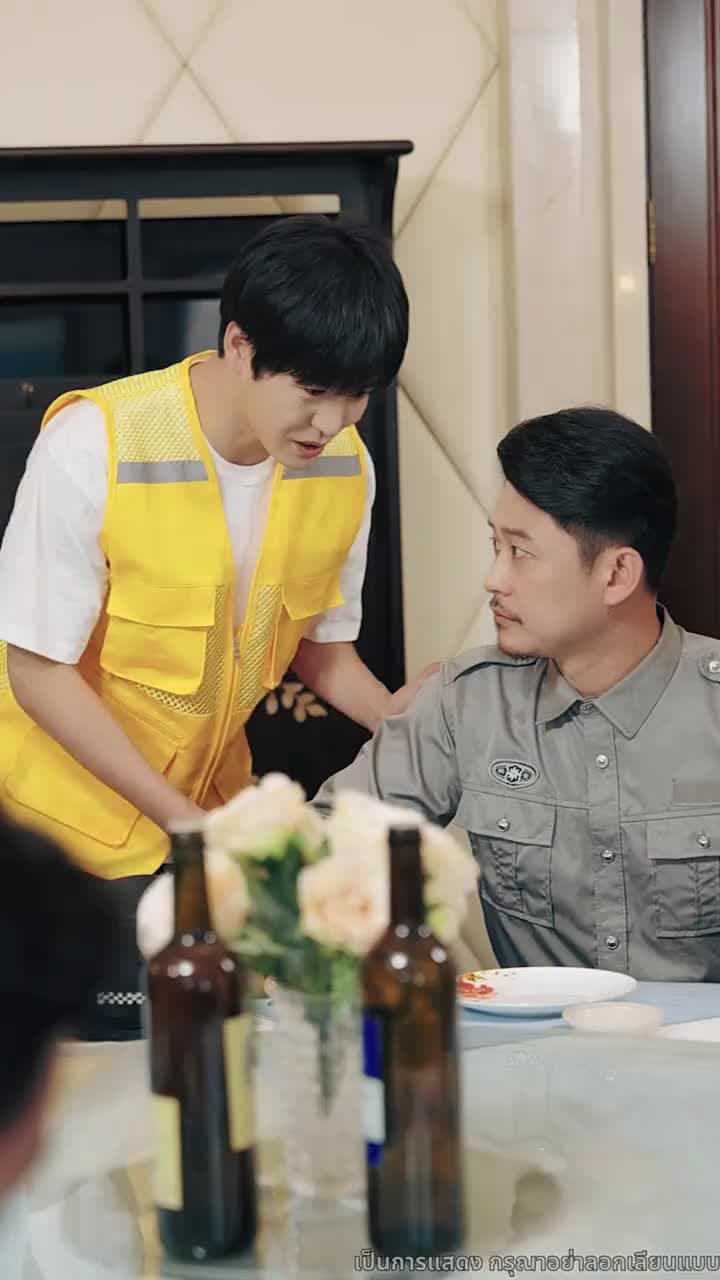 ครอบครัวนี้...ไม่ธรรมดา - ตอนที่ 58