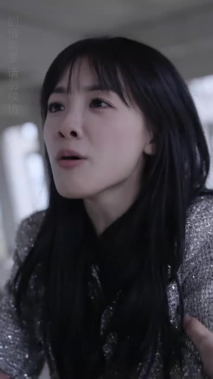 醜聞的誕生 - 第 56 集