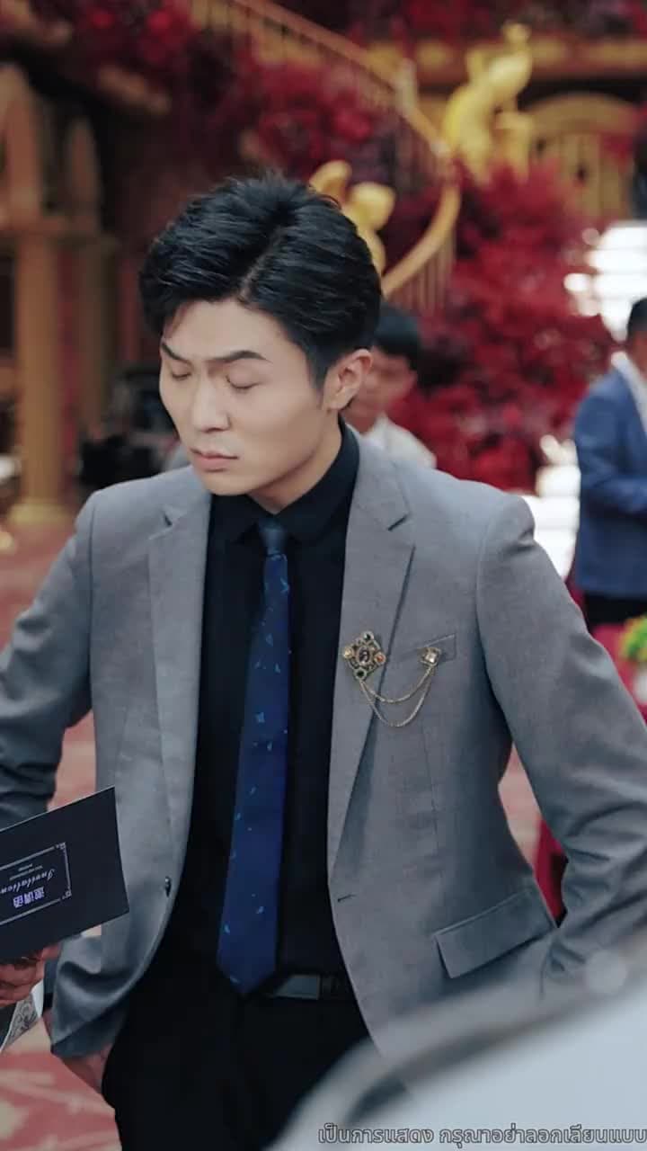 ครอบครัวนี้...ไม่ธรรมดา - ตอนที่ 37