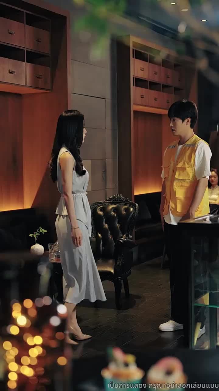 ครอบครัวนี้...ไม่ธรรมดา - ตอนที่ 3