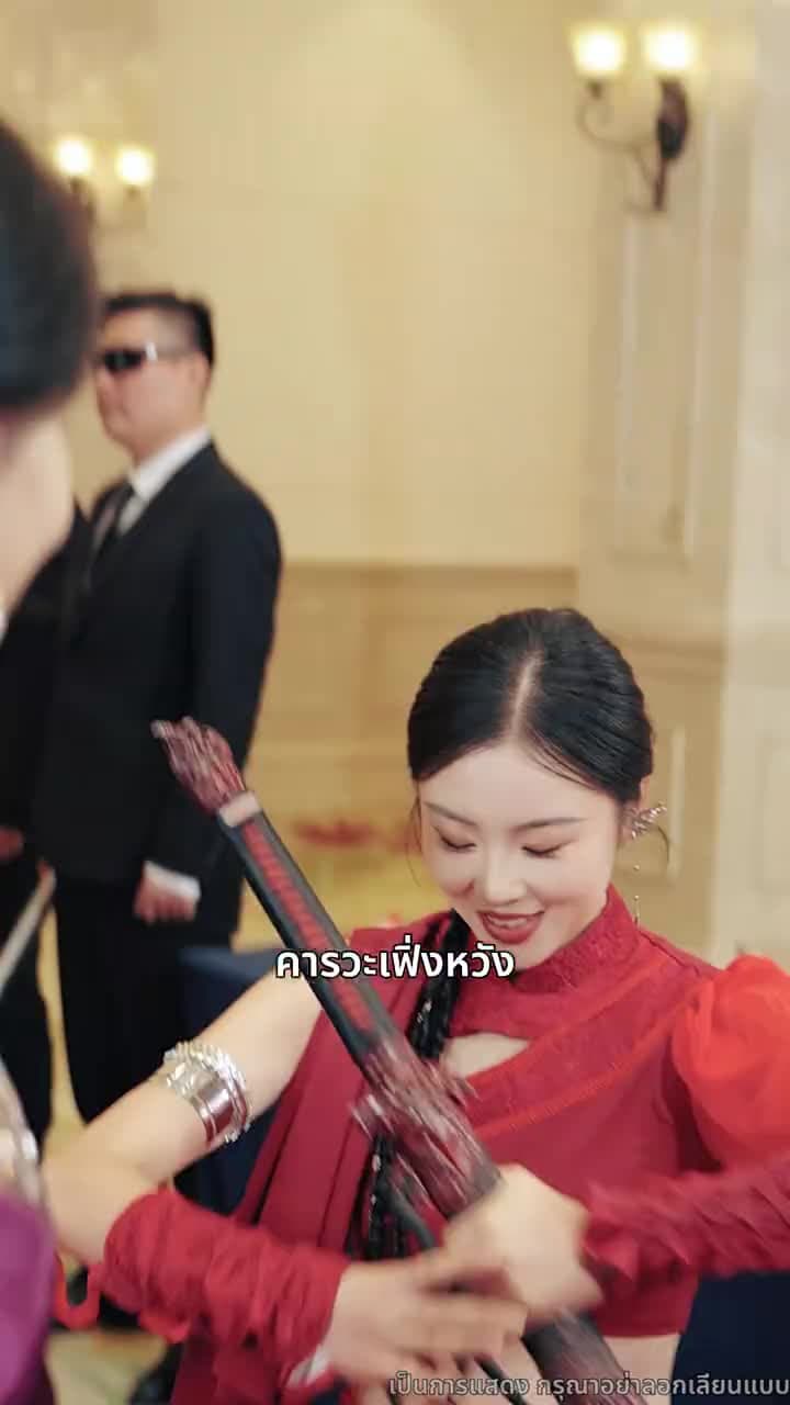 ครอบครัวนี้...ไม่ธรรมดา - ตอนที่ 72