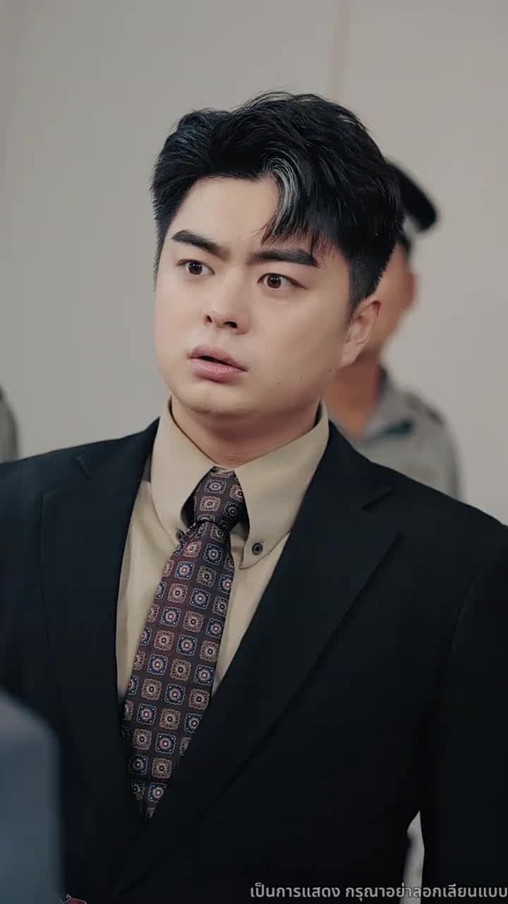 ครอบครัวนี้...ไม่ธรรมดา - ตอนที่ 29