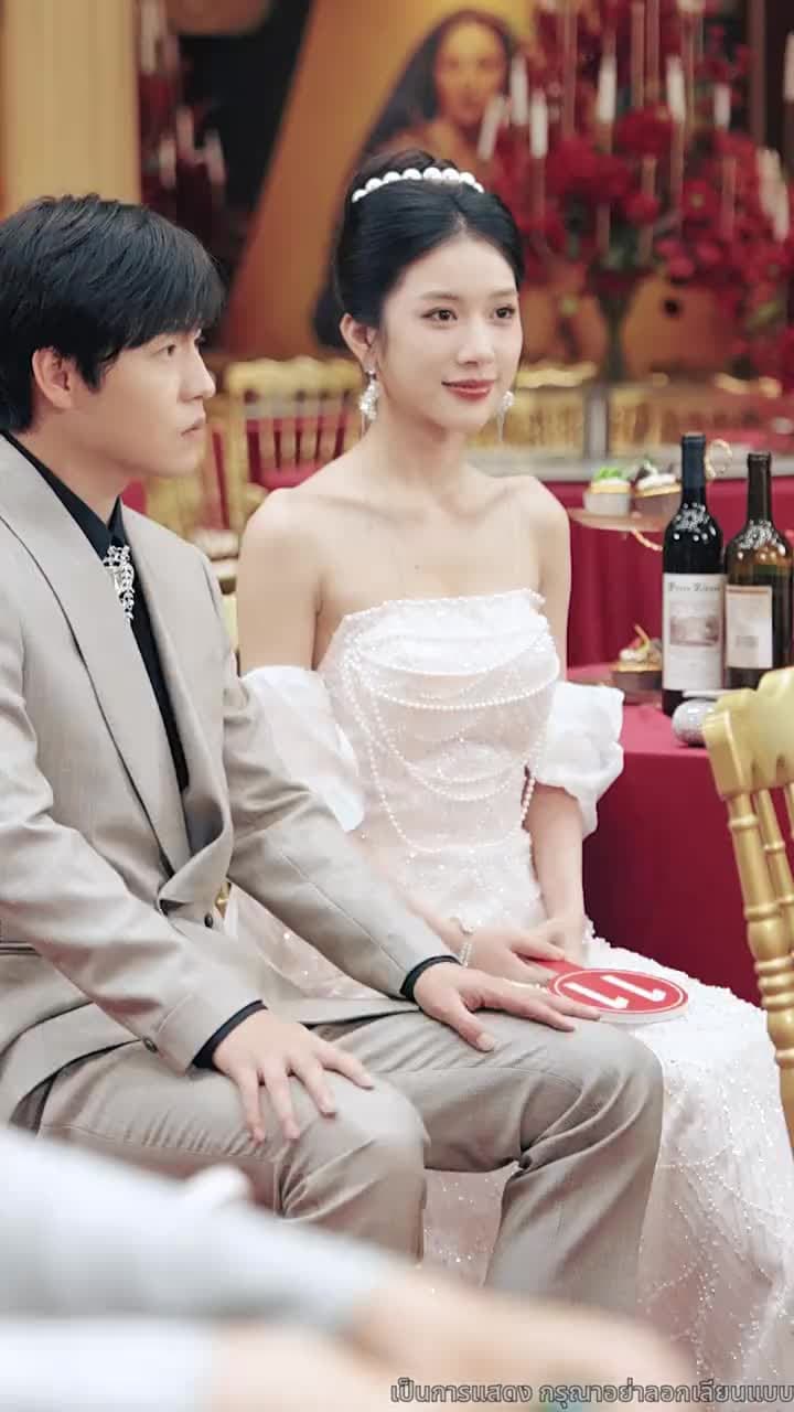 ครอบครัวนี้...ไม่ธรรมดา - ตอนที่ 48