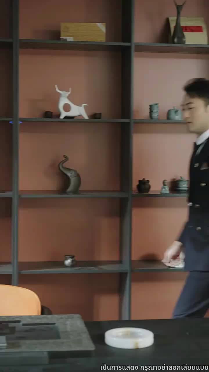 อย่ามาแตะแม่ฉันนะ - ตอนที่ 11