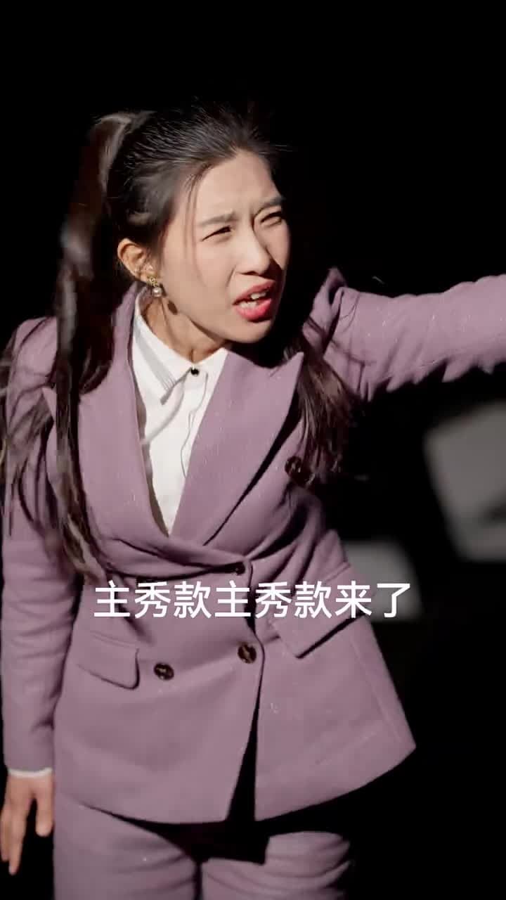 財閥家的小女兒 - 第 48 集