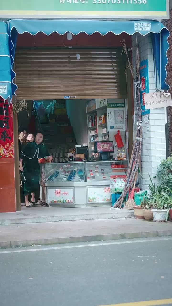 世界和我都愛妳 - 第 36 集