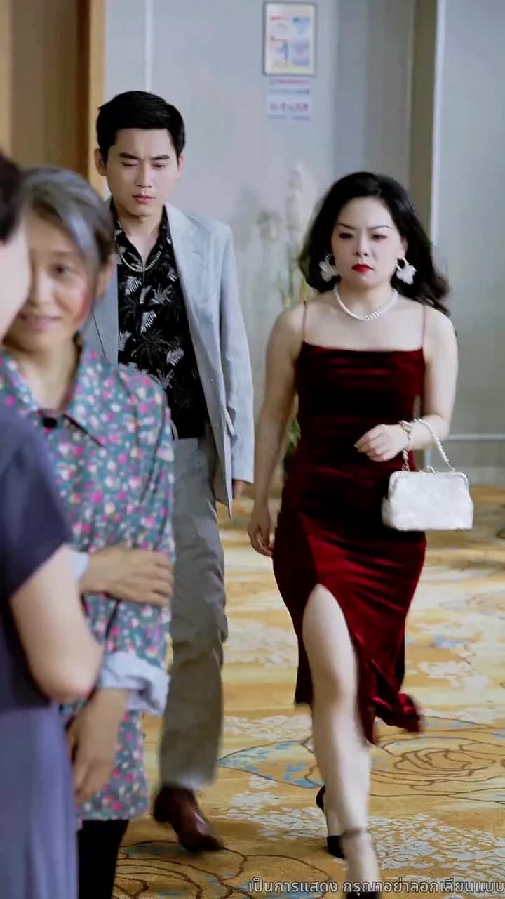 อย่ามาแตะแม่ฉันนะ - ตอนที่ 43