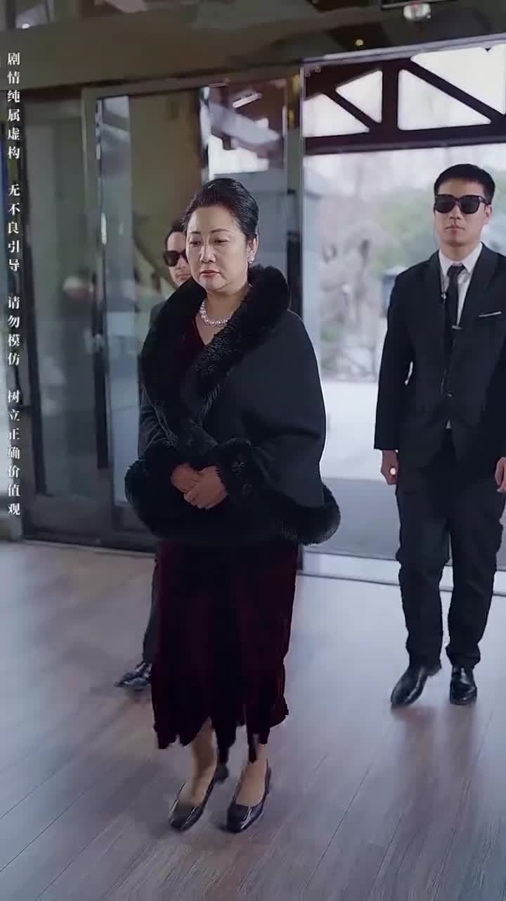 鹹魚翻身 龍嘯九天 - 第 38 集