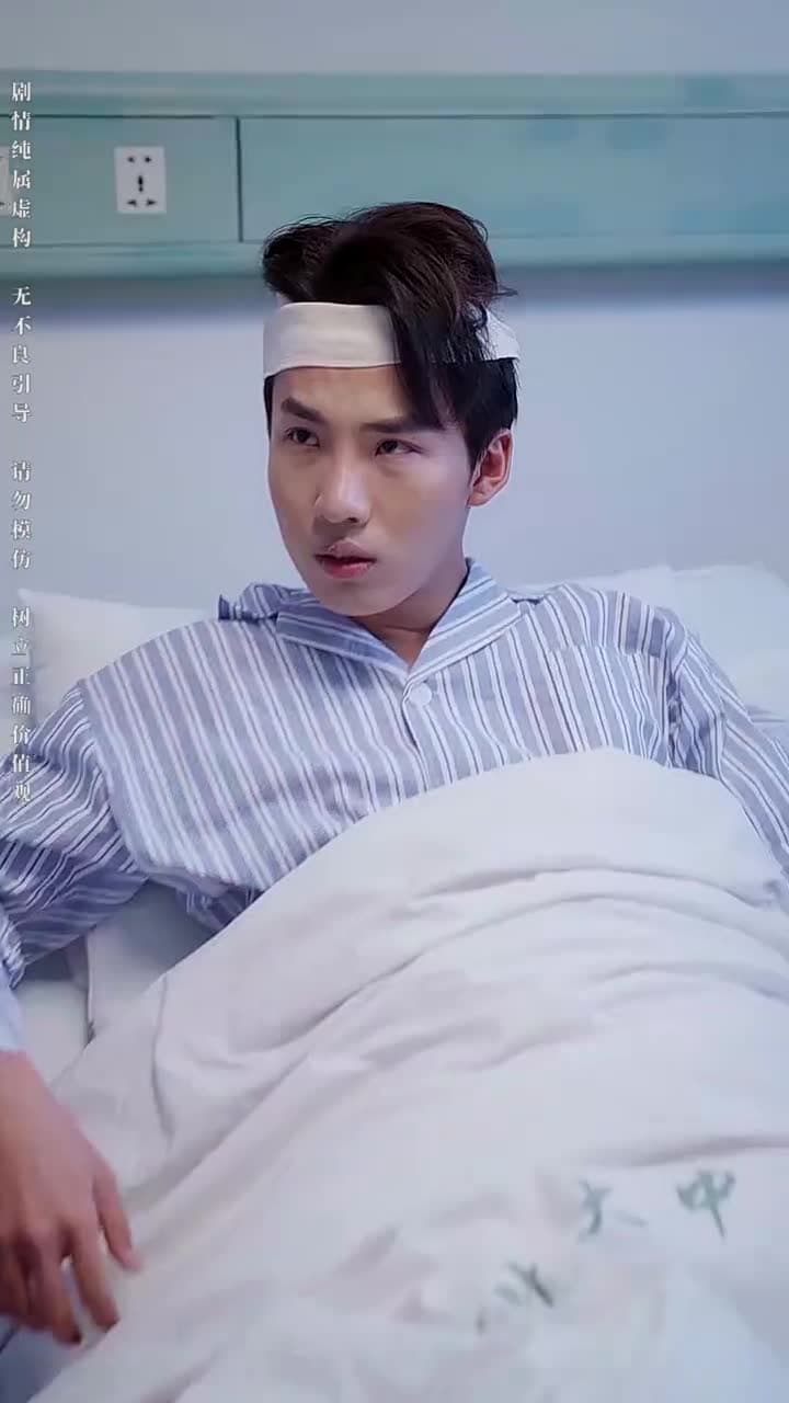 鹹魚翻身 龍嘯九天 - 第 47 集