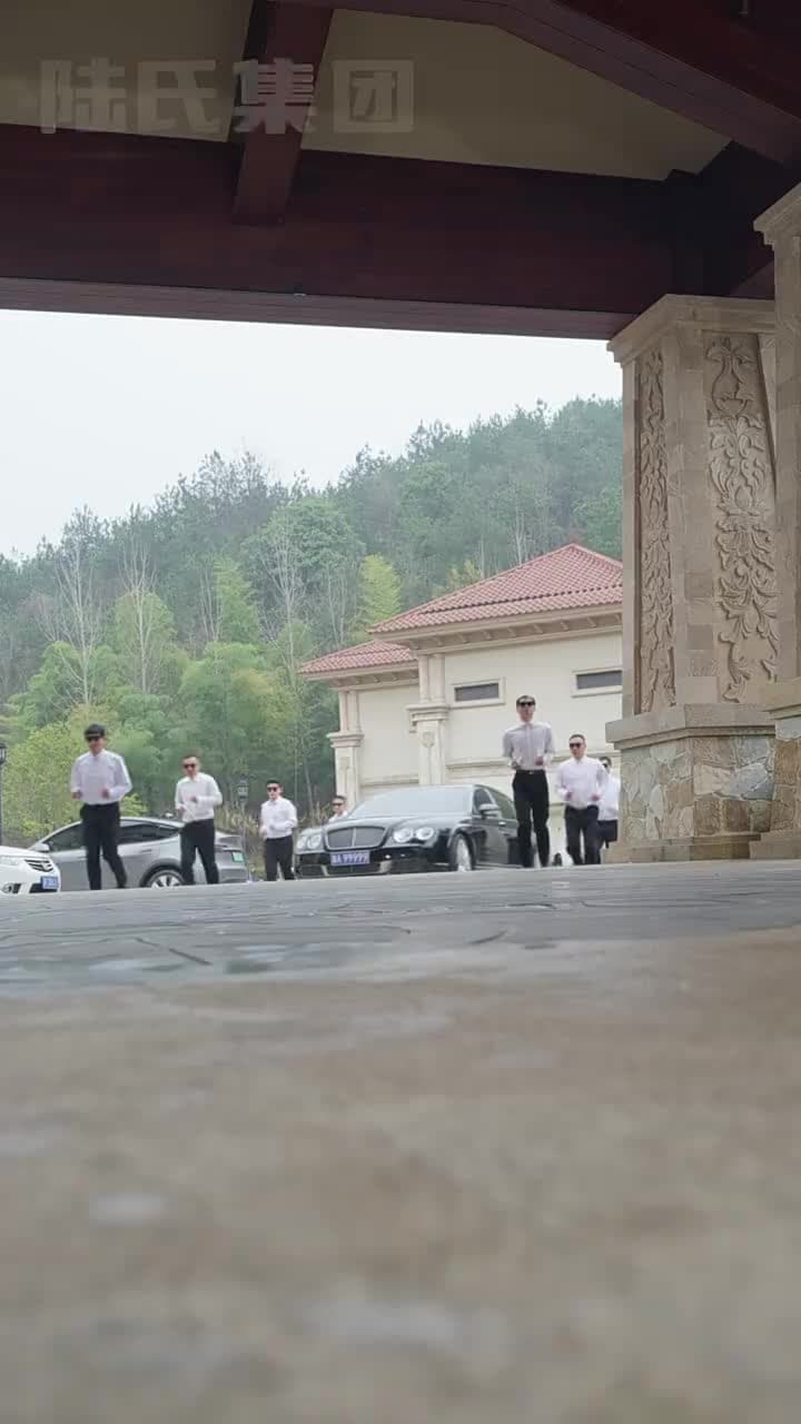 財閥家的小女兒 - 第 1 集