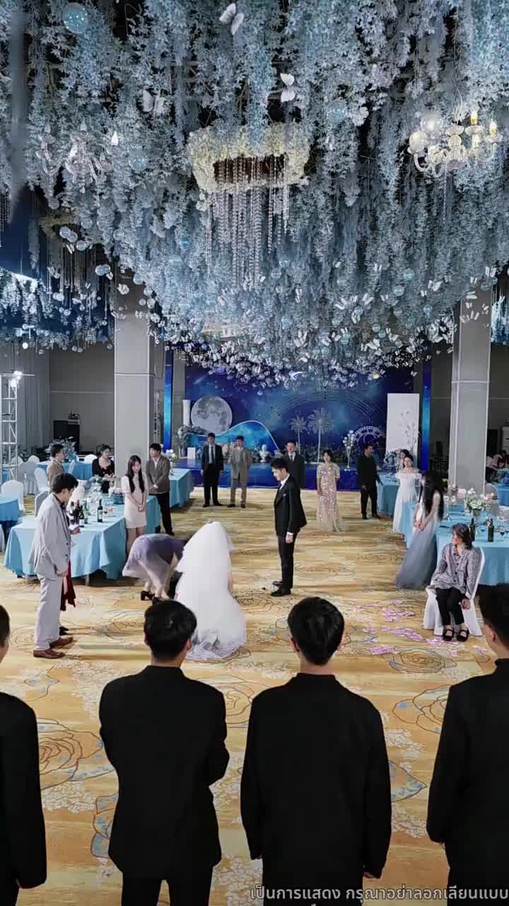 อย่ามาแตะแม่ฉันนะ - ตอนที่ 54