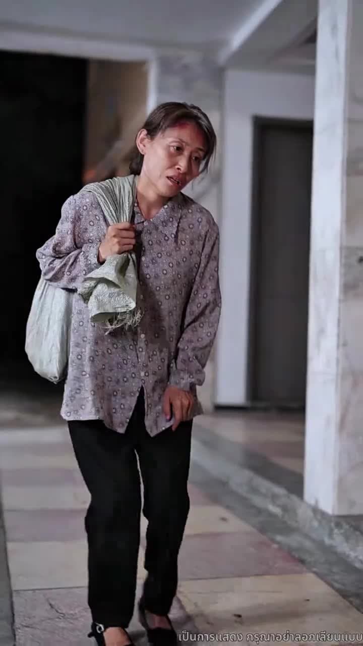 อย่ามาแตะแม่ฉันนะ - ตอนที่ 35