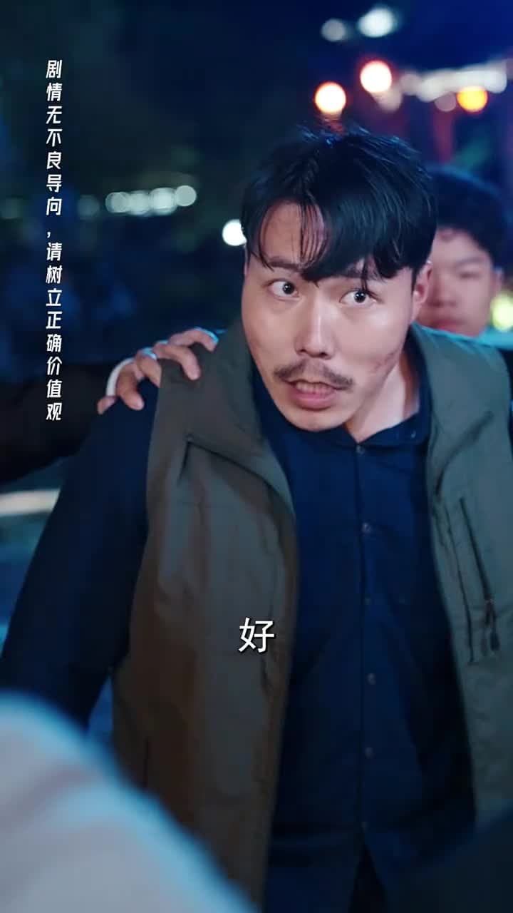 世界和我都愛妳 - 第 67 集