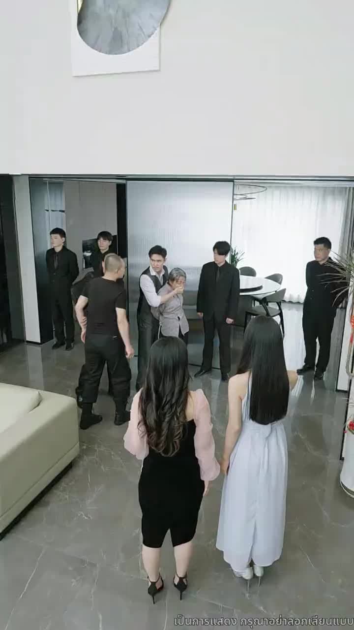 อย่ามาแตะแม่ฉันนะ - ตอนที่ 29