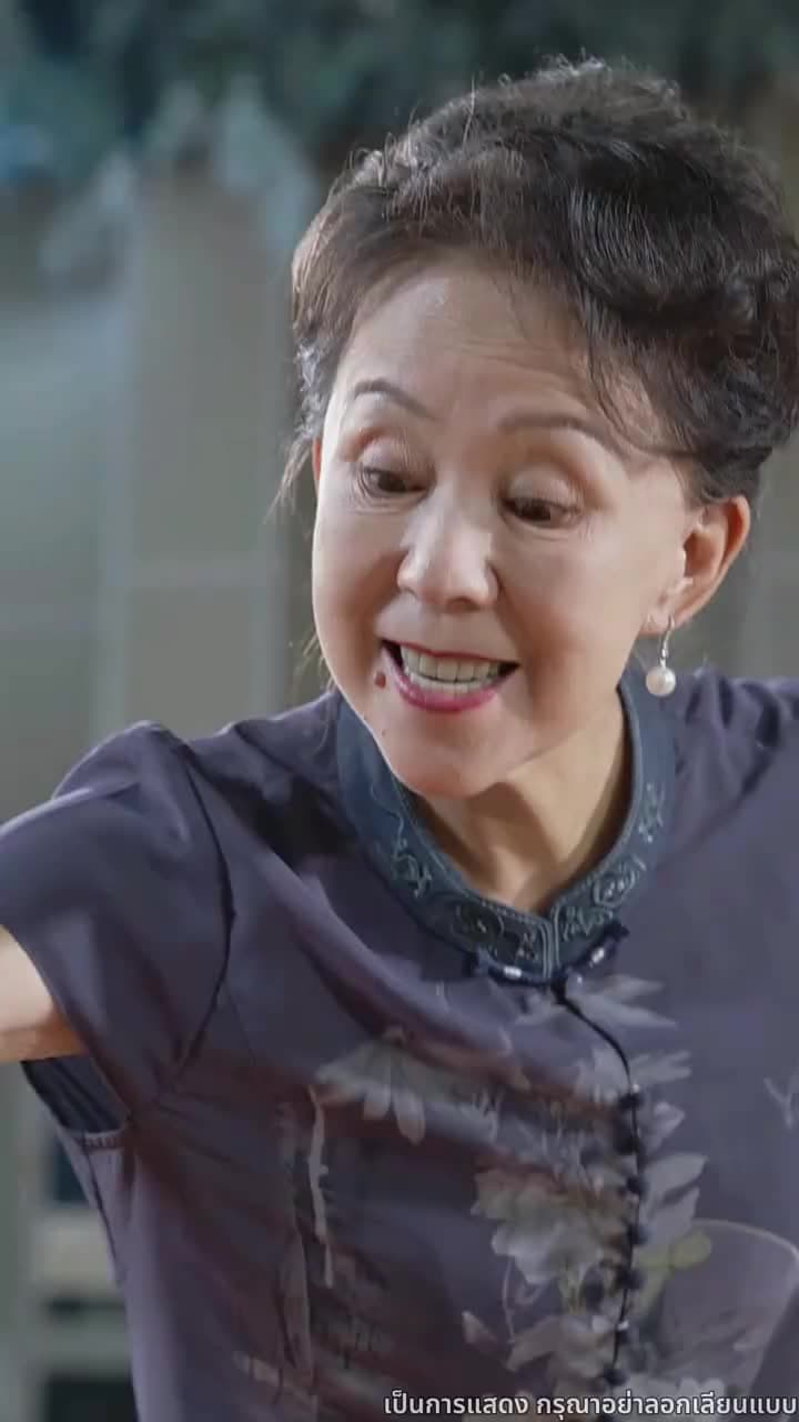 อย่ามาแตะแม่ฉันนะ - ตอนที่ 49