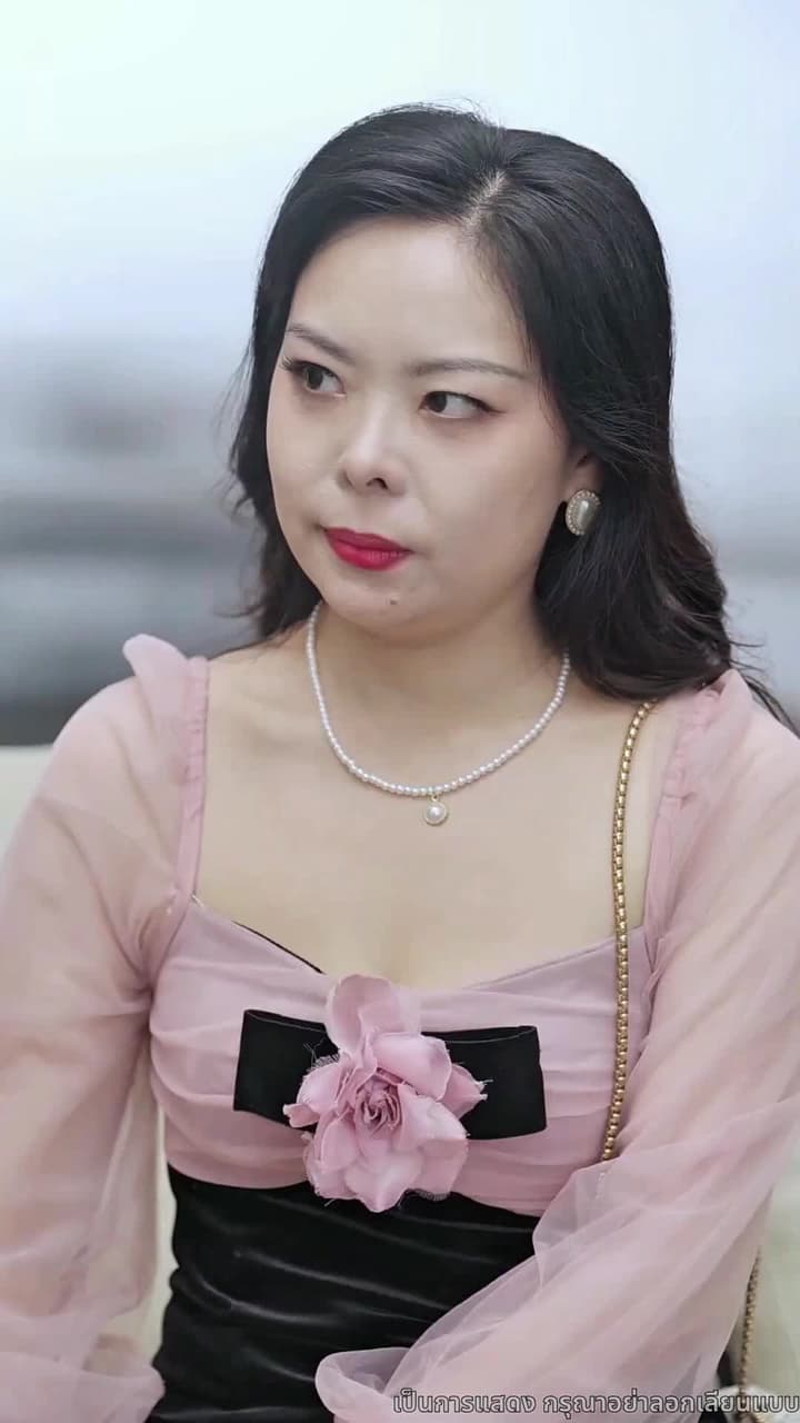 อย่ามาแตะแม่ฉันนะ - ตอนที่ 34