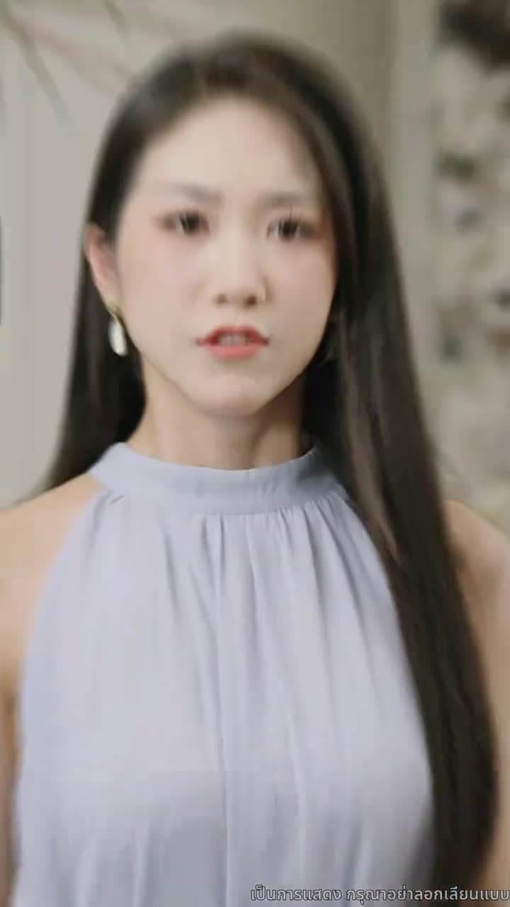 อย่ามาแตะแม่ฉันนะ - ตอนที่ 28