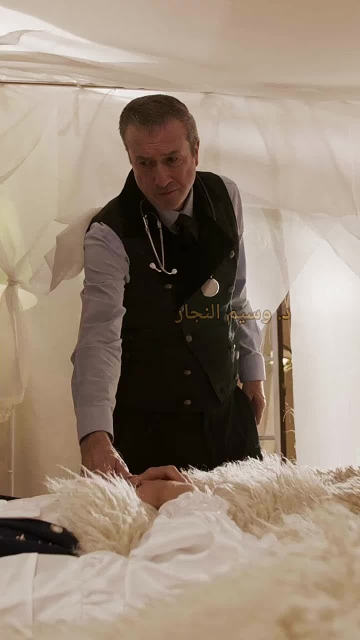 بين نابٍ ومخلب: سحرٌ أعاد قدرها - الحلقة 12