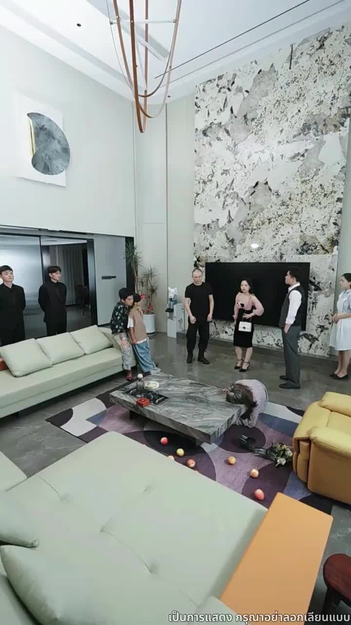 อย่ามาแตะแม่ฉันนะ - ตอนที่ 15