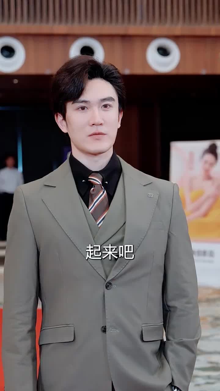 離婚妳選的,總裁向我求婚妳哭什麽 - 第 7 集