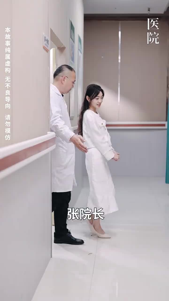 壹胞雙胎,爹地總想靠臉上位 - 第 6 集