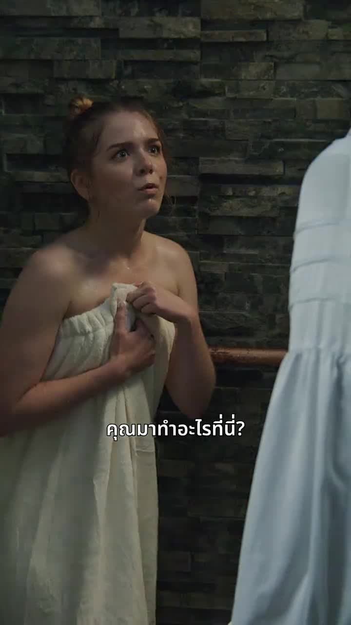 บัลลังก์ผู้ชนะ - ตอนที่ 35