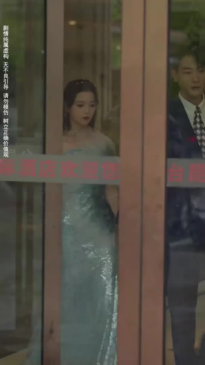 原來我早就無敵了 - 第 46 集