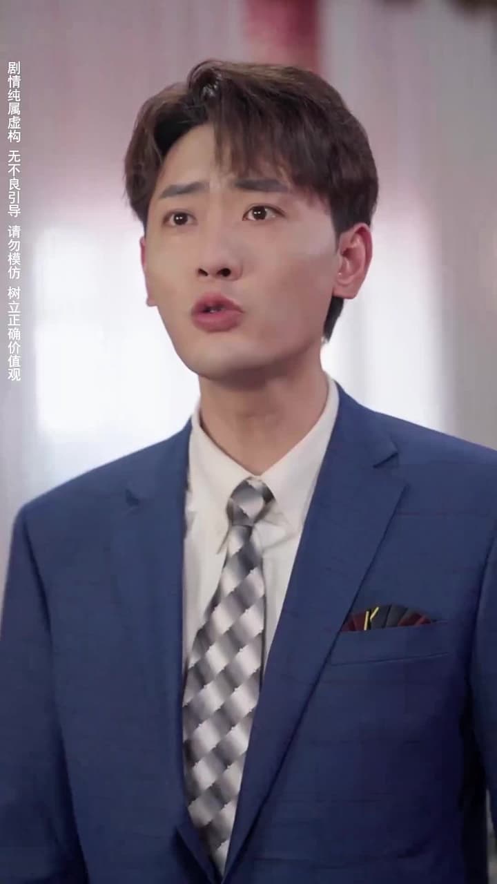 原來我早就無敵了 - 第 32 集