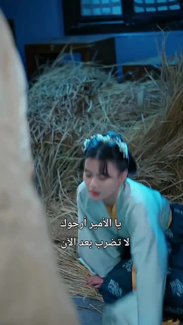 الطبيبة السمّية - الحلقة 24