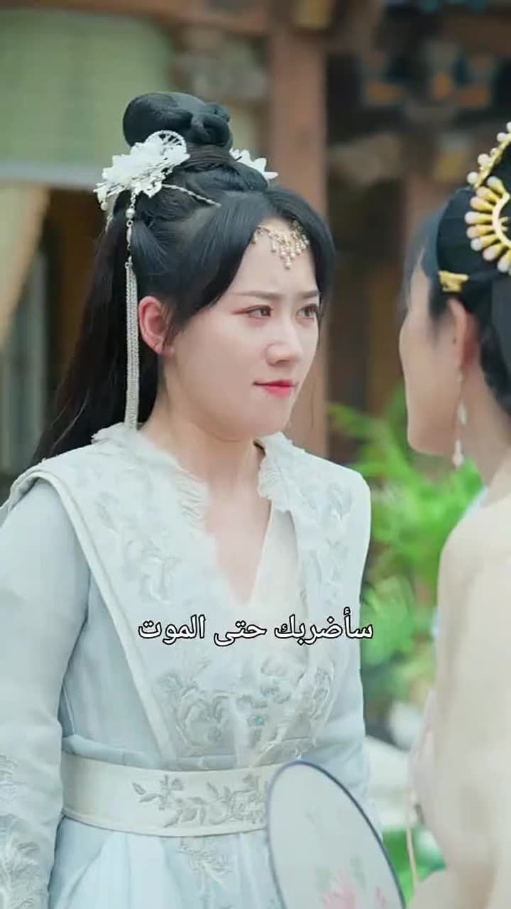 الطبيبة السمّية - الحلقة 77