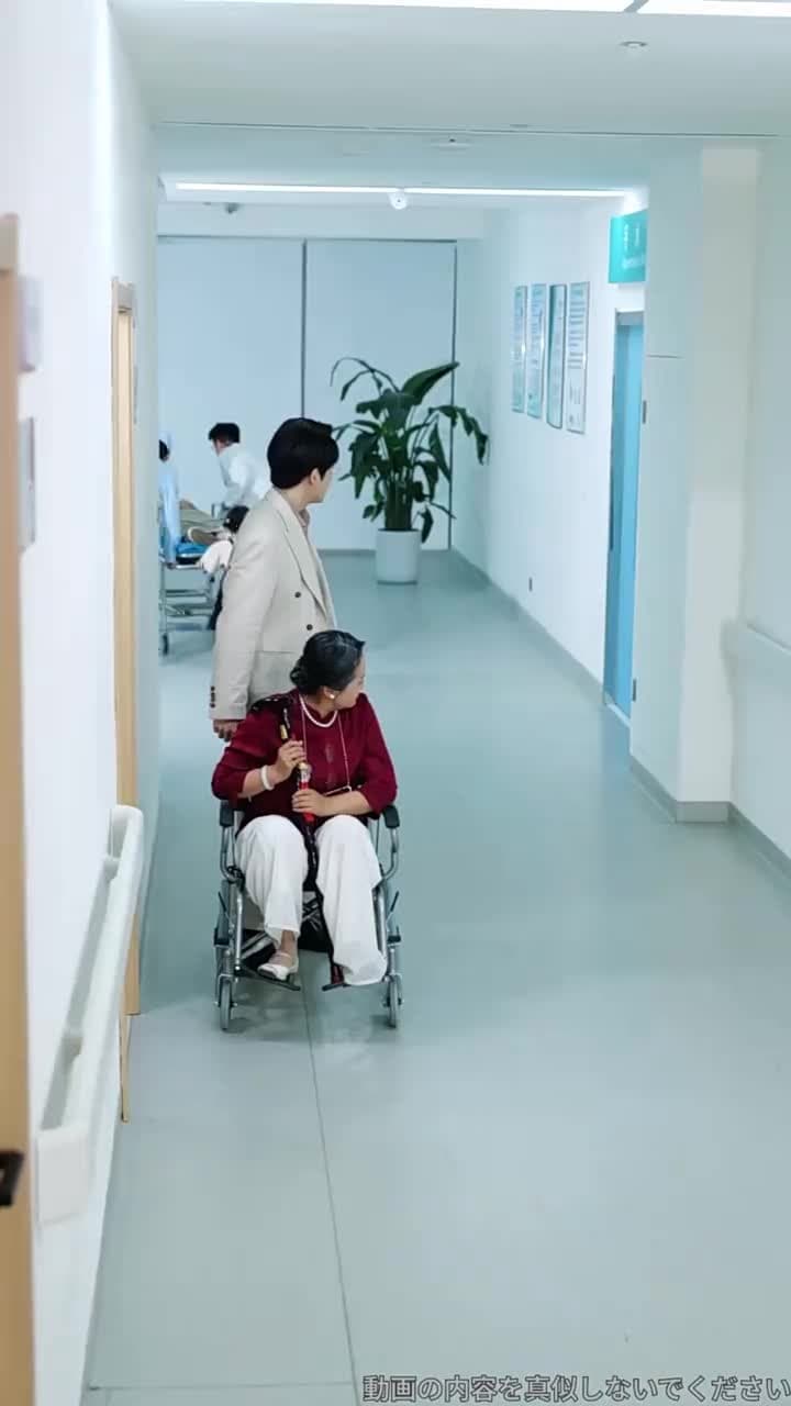 舞い降りた小さなスター、家族の愛で輝く - 第17話