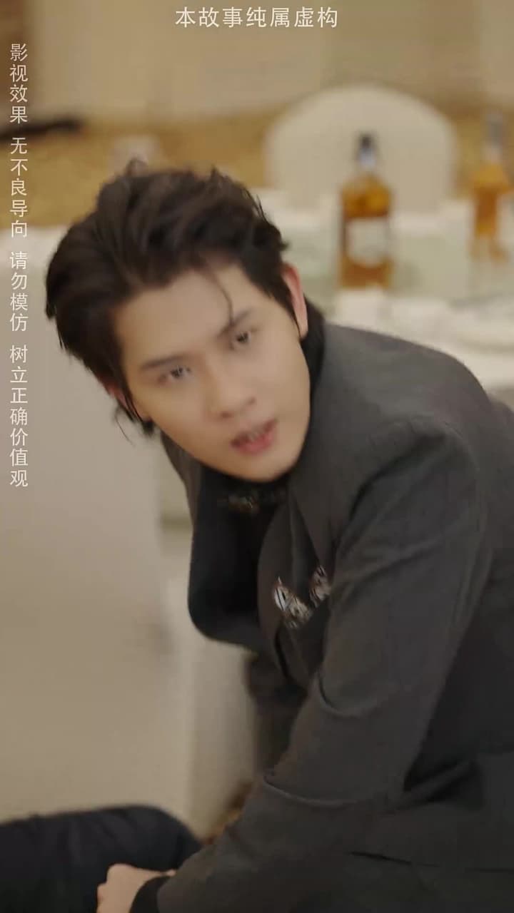 絕代雙驕 - 第 30 集
