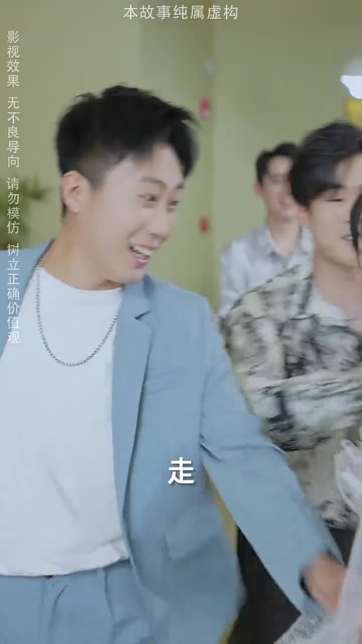 絕代雙驕 - 第 7 集