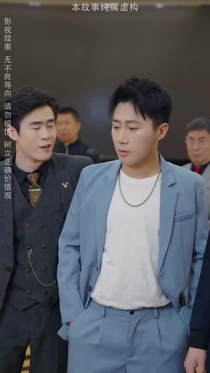絕代雙驕 - 第 25 集