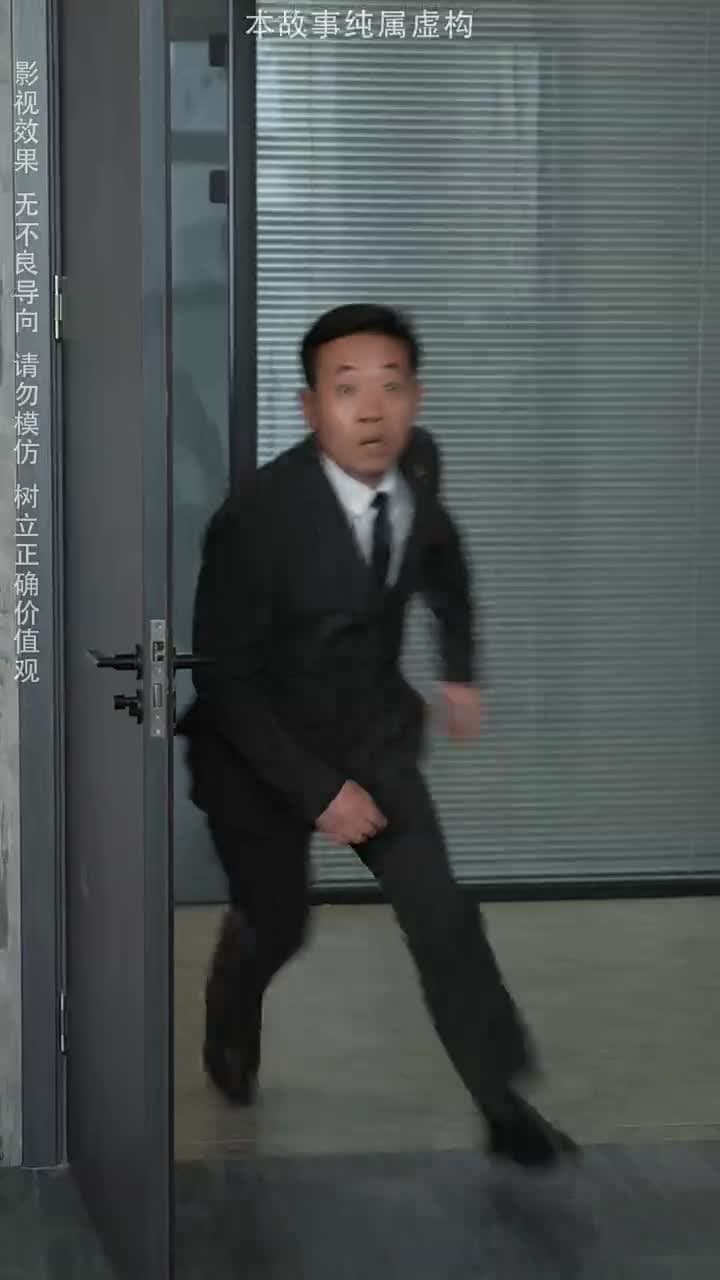 絕代雙驕 - 第 55 集