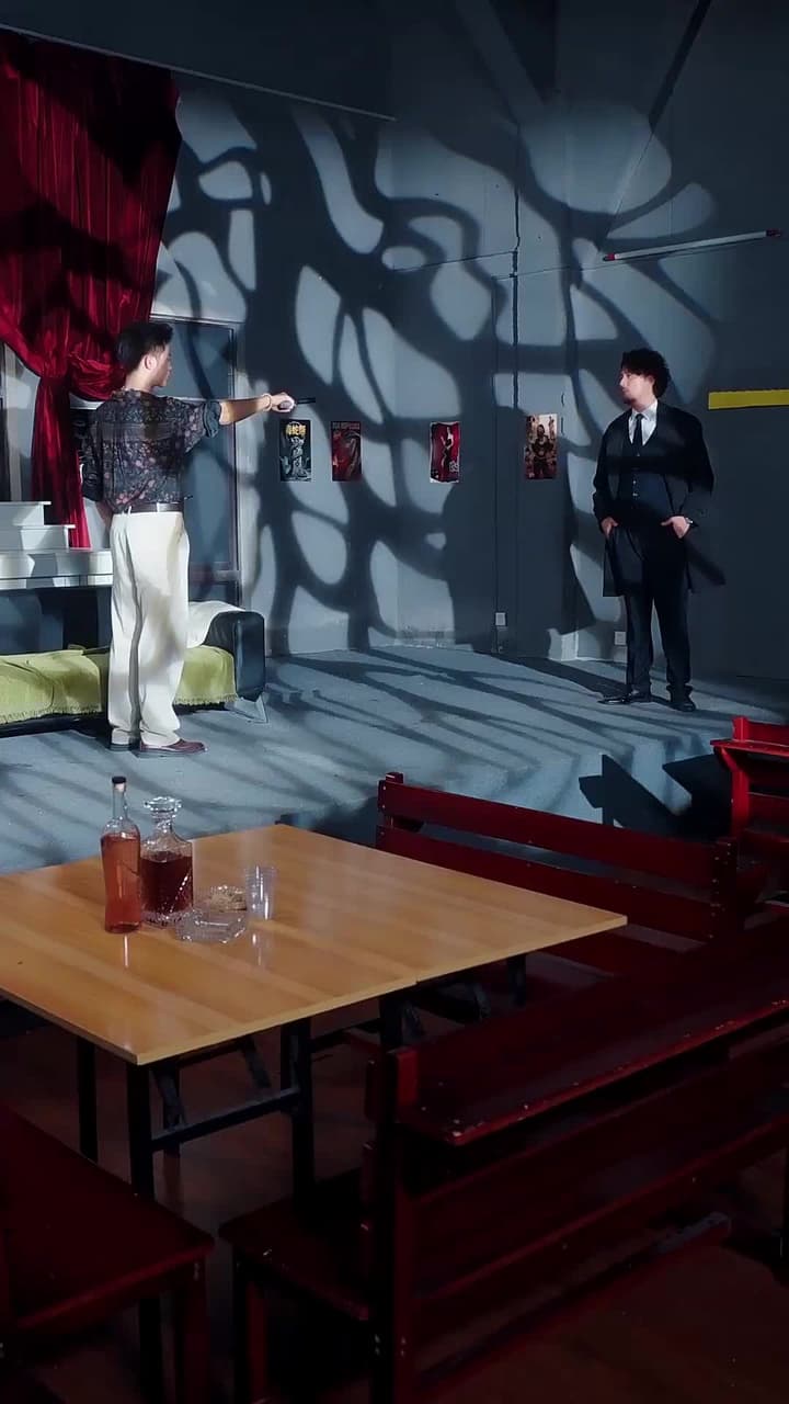 殺豬老爹之我是林淩漆 - 第 57 集